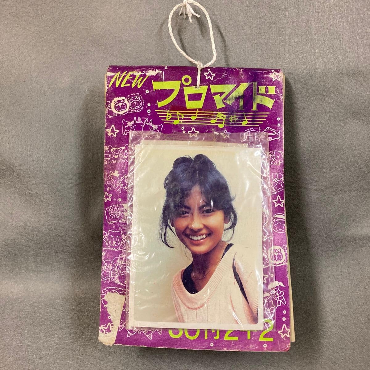 Amazon.co.jp: NEW プロマイド 1束 未開封32枚付 1980年代 アイドル